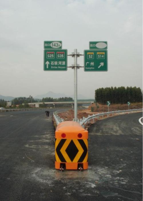 安阳文峰区导向防撞垫